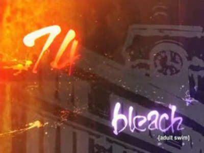 永遠を生きる一族の記憶