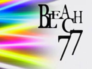 消えぬ怨念！剣八が斬った死神