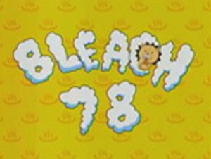 護廷十三隊驚愕!!歴史に埋もれた真実