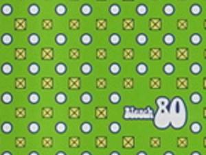 強敵の急襲！小さな最終防衛線!?