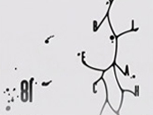 日番谷動く！襲われた街