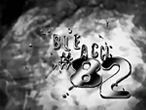 一護VSダルク！白き闇の出現