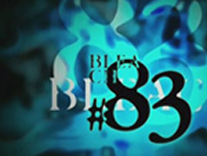 灰色の影、ドールの秘密