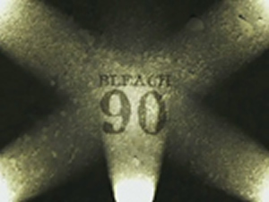 阿散井恋次、魂の卍解！