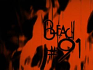 死神とクインシー、よみがえる力