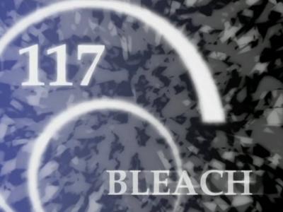 ルキア戦闘開始！凍りつく白い刃