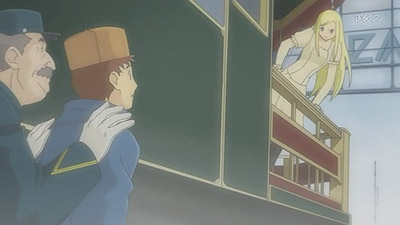 元戦場に架かる橋