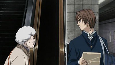 新しい朝が来た