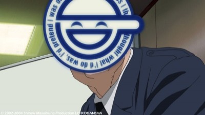 視覚素子は笑う / INTERCEPTER