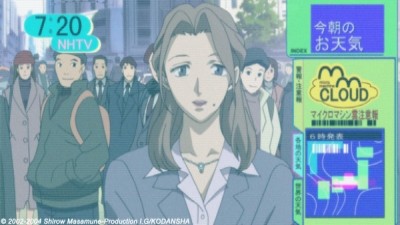 マネキドリは謡う / DECOY