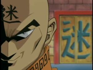 迷宮のタッグ・デュエル