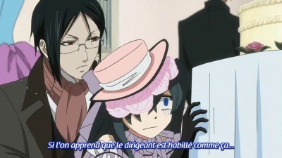 その執事、酔狂