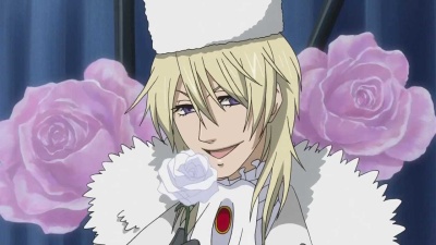 その執事、氷上