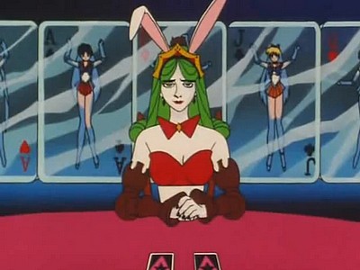 魔空の戦い!セーラー戦士の賭け