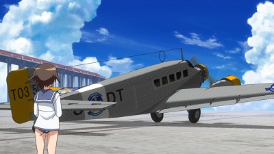 私であるために