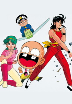 ついでにとんちんかん