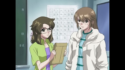 楽園[はじまり]