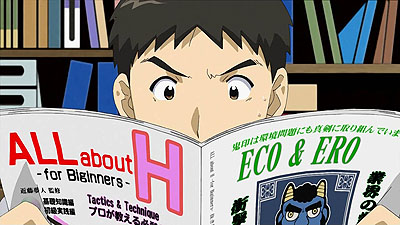 コスダ)に手を出すな!!