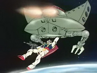 ザンジバル,追撃!