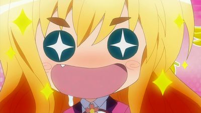 MFCの華麗なる陰謀