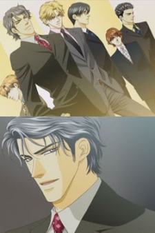 YEBISUセレブリティーズ