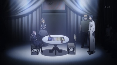 空理彷徨のランデヴー