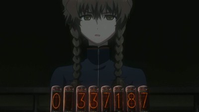 亡環上のネクローシス