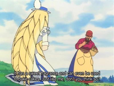 アニス·パワー