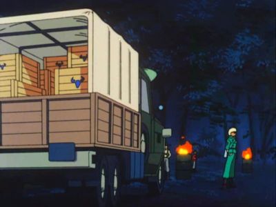 マニューピチ攻略