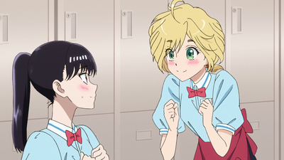 静雨〈せいう〉