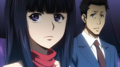 そんな事、私が知るか