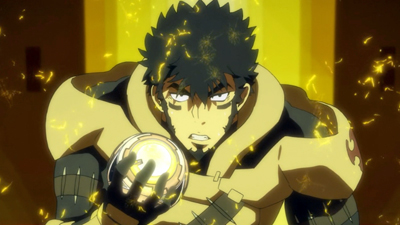 消えたジェネシス