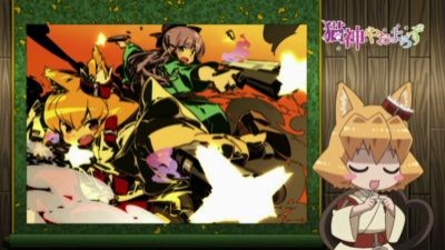 追憶アンティキティ