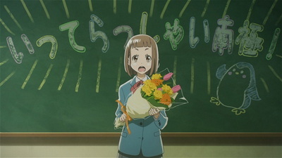 親愛なる友人へ