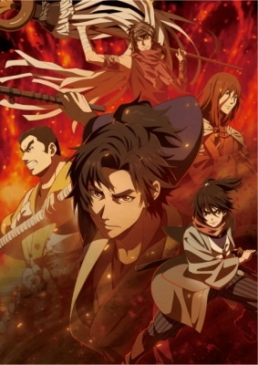 Oedo Fire Slayer: The Legend of Phoenix