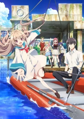 Atri -My Dear Moments-