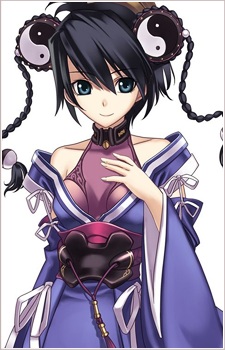 彌紗・アルトセルク・リューン