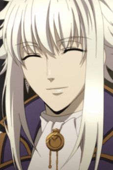 サン・ジェルマン