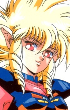 イクサー・ワン