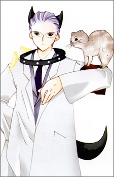 リク・ハイゼンベルグ