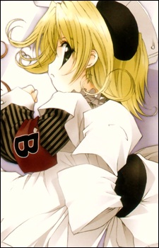 ピョコラ・アナローグIII世