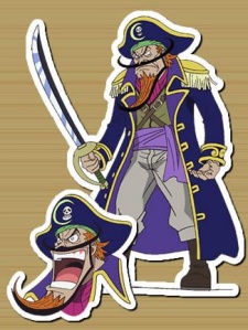 三日月のギャリ