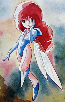 チャム・ファウ