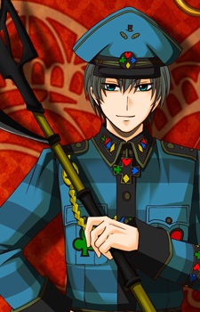 トゥイードル＝ディー