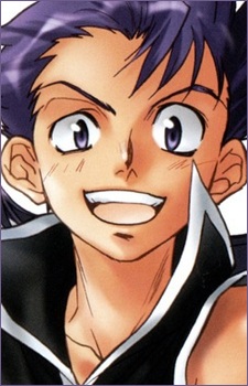 ヤマギ·クシダ