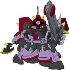 デストロイヤードム