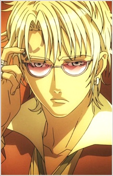 シェル・セプティノス