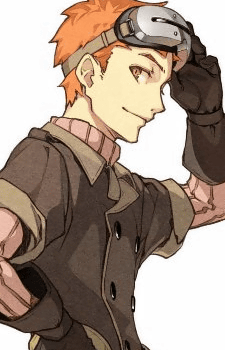 スンダ・グラニッツ