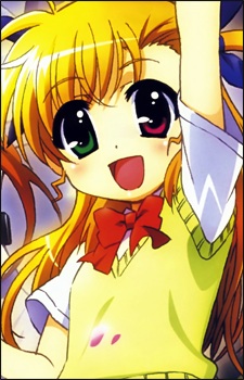 高町ヴィヴィオ