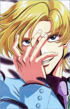 ムルタ・アズラエル